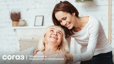 17 мая — Всемирный день борьбы с артериальной гипертонией